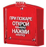 Проектирование и Монтаж систем Охранно-Пожарной сигнализации